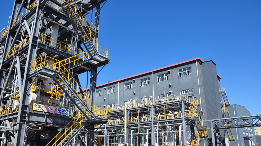 金沙9159游乐场(中国)有限公司-BinG百科