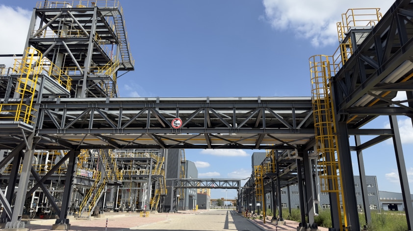 金沙9159游乐场(中国)有限公司-BinG百科